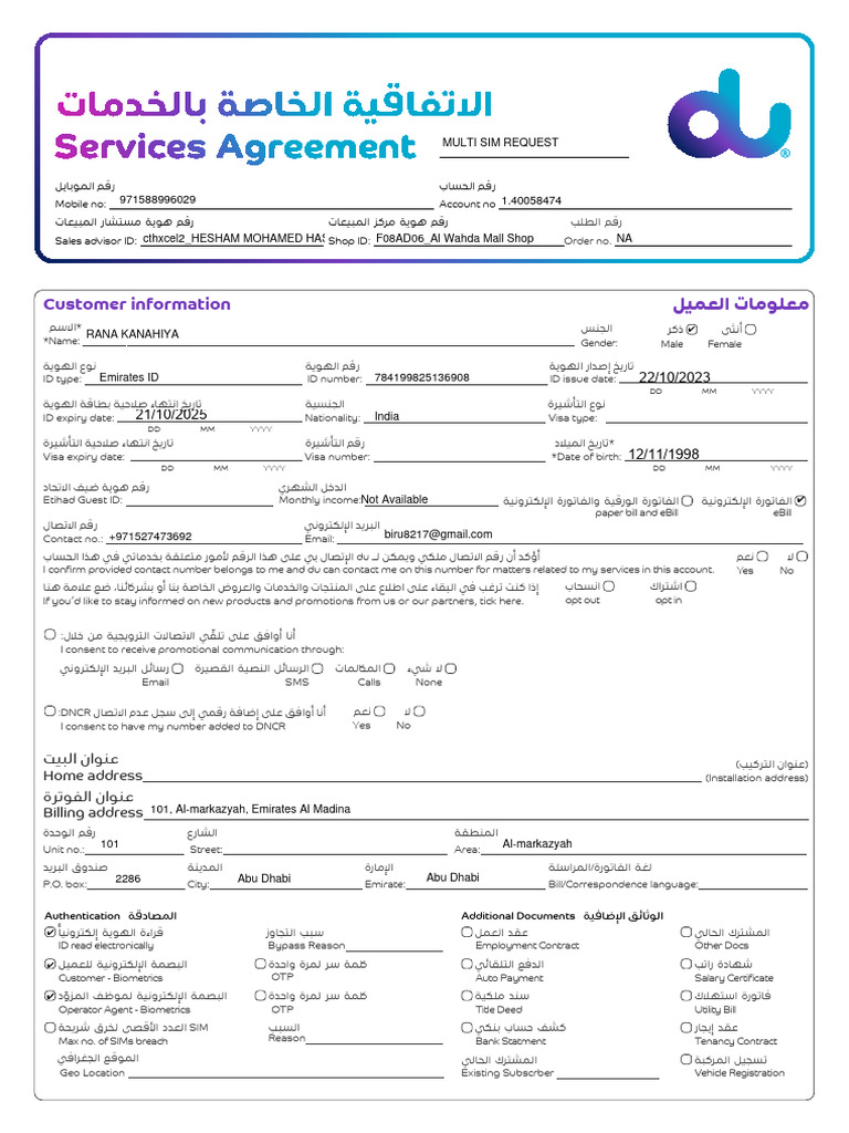 Signed Contract 1714372137484 | PDF