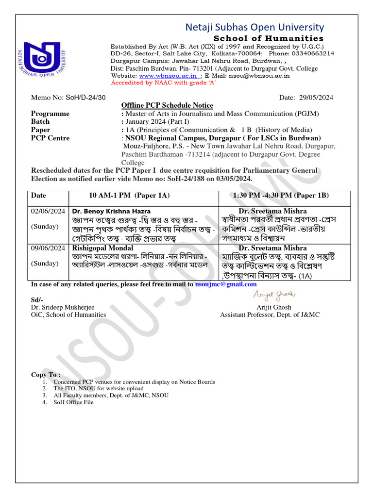 20240531_Notice_for_Rescheduled_Offline_PCP_Schedule_of_PGJM_January ...