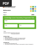Cambridge visual data 5