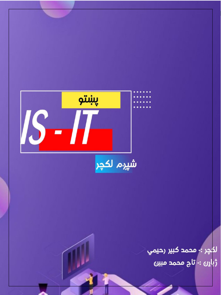 Lecture 6 In Pashto Pdf
