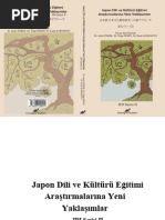 艦隊これくしょん　-艦これ- 陸奥 4. 世界の日本研究 2019 | PDF