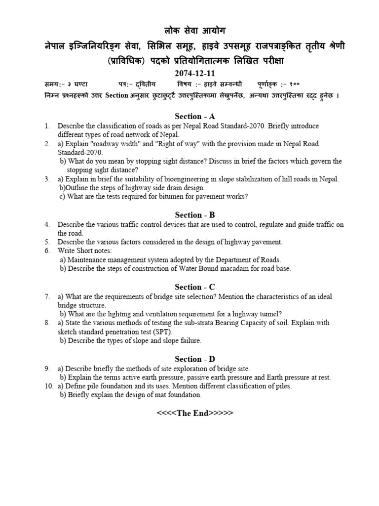 Merge all question paper pdf road water
