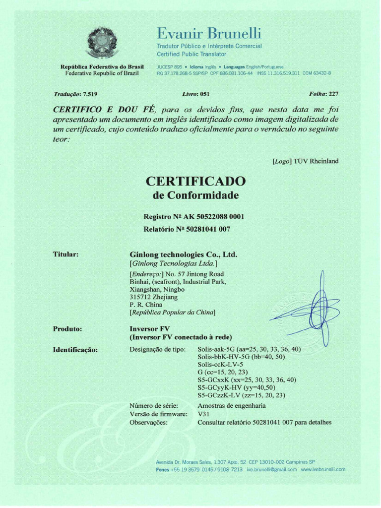 Modelos 5g s5 certificado de conformidade traduzido tuv rheinland 2021