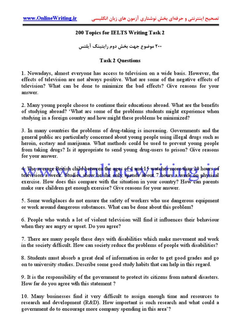 Essay topics list picture