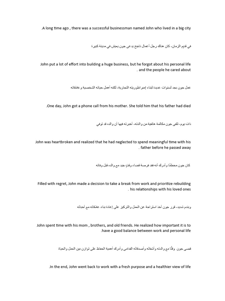 a-long-time-ago-pdf