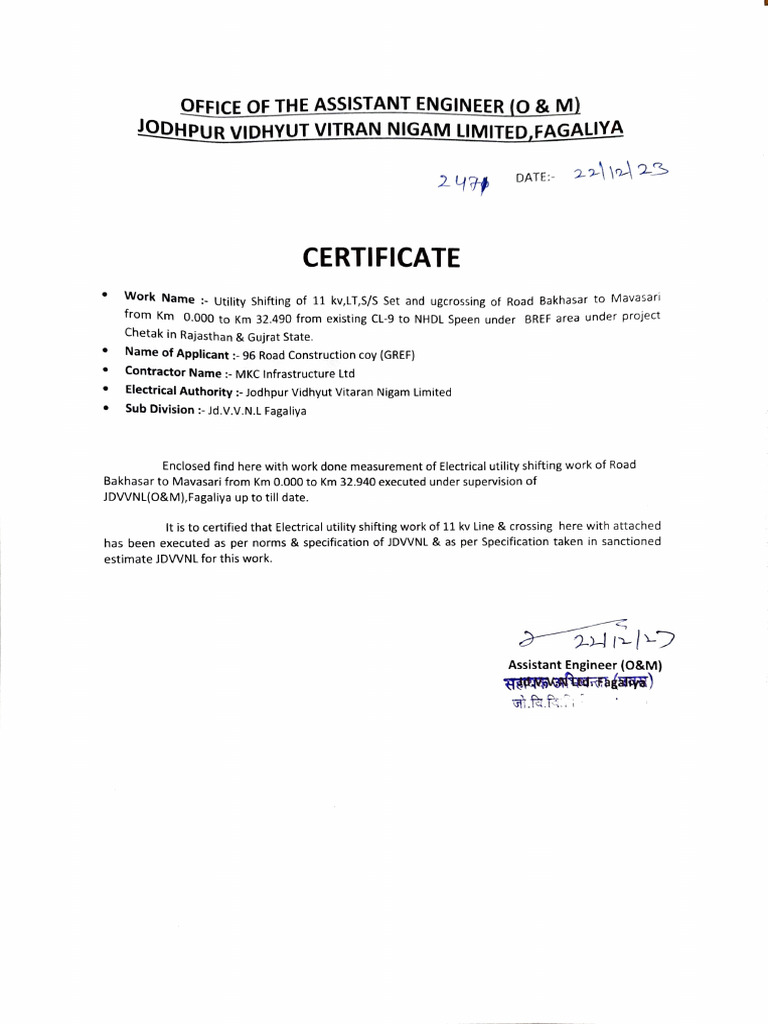 Utility Shifting Meaning In Marathi