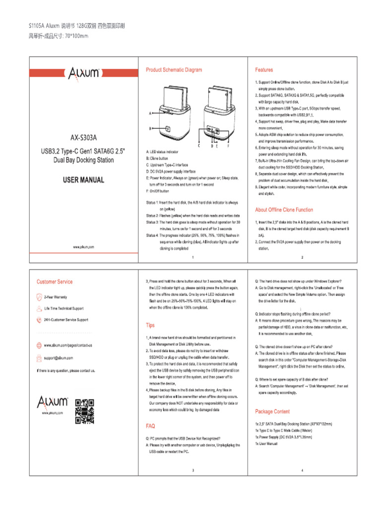 Aluxm Docking Station | PDF