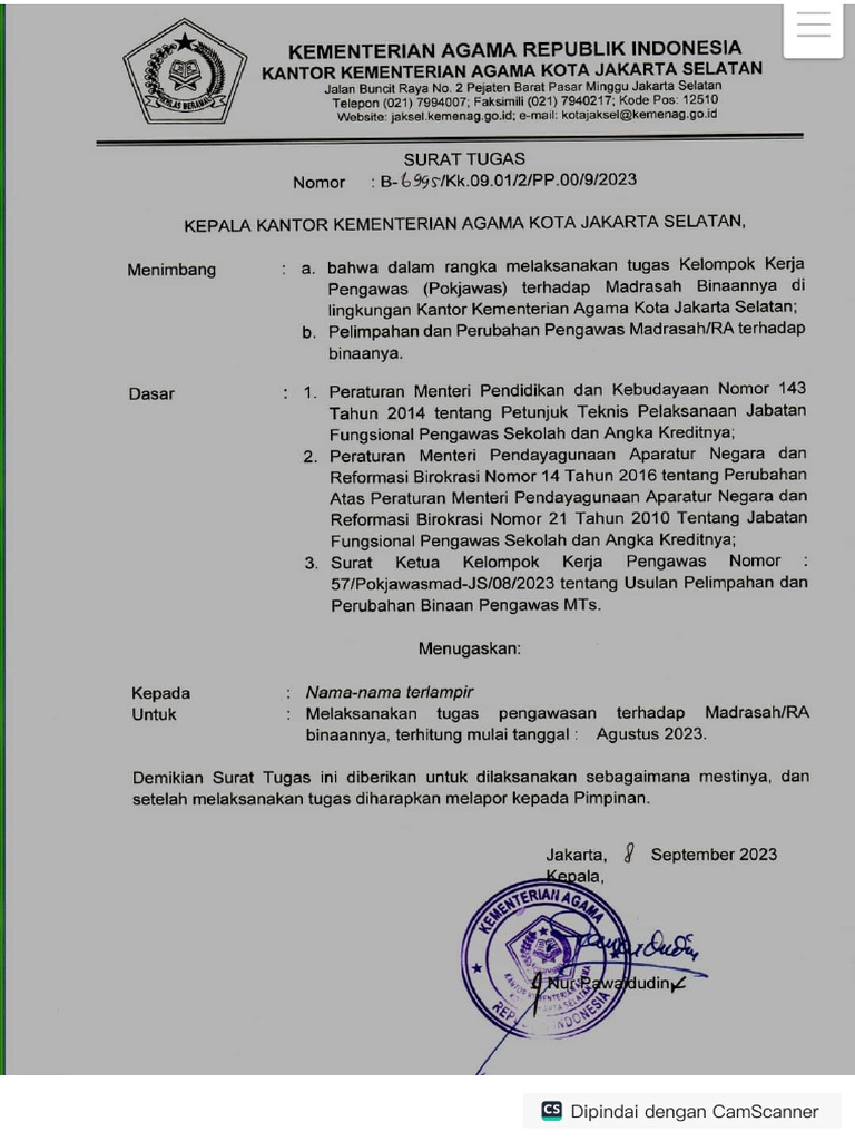 Surat Tugas Simple | PDF