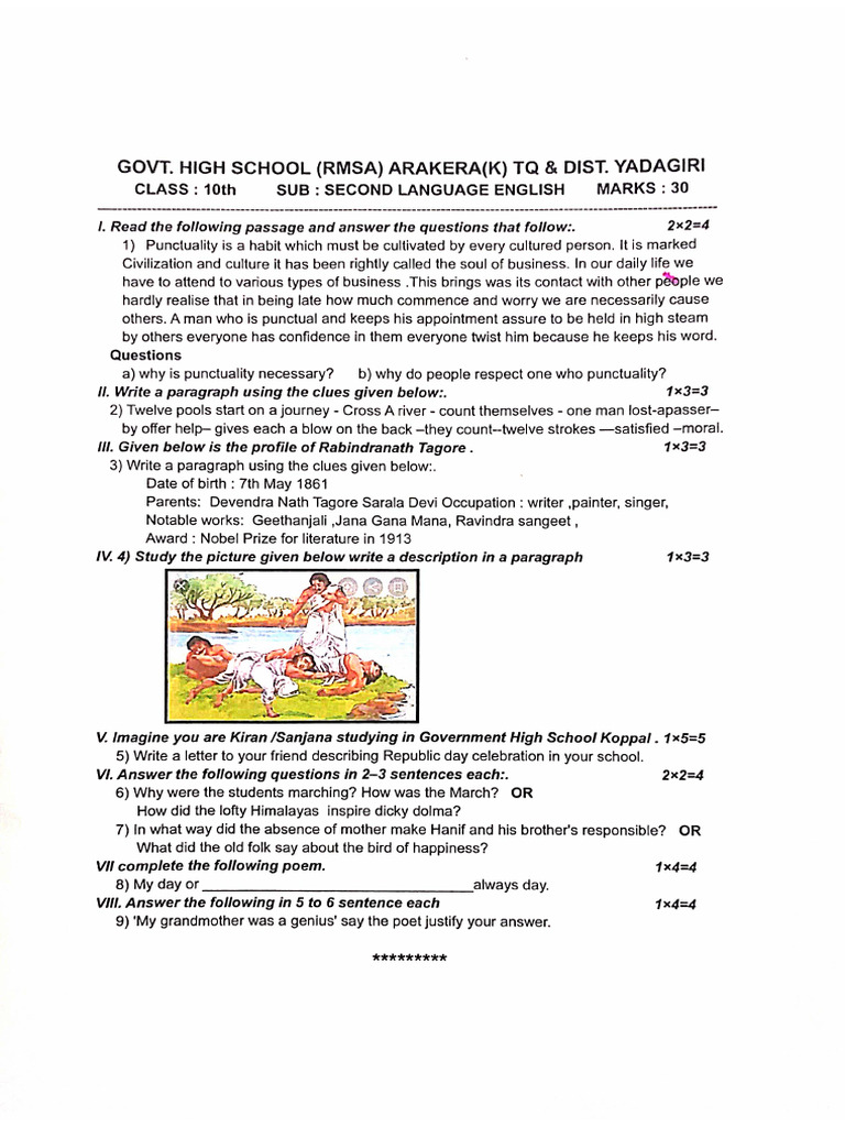 Sslc Target 30 Marks Pdf