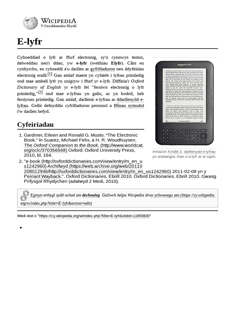 E Lyfr | PDF