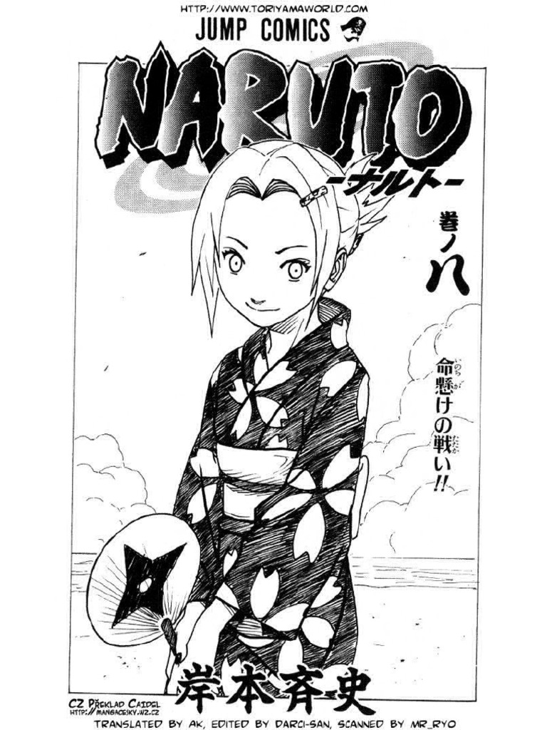 Naruto 8 | PDF