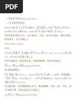 1717990547?v=1