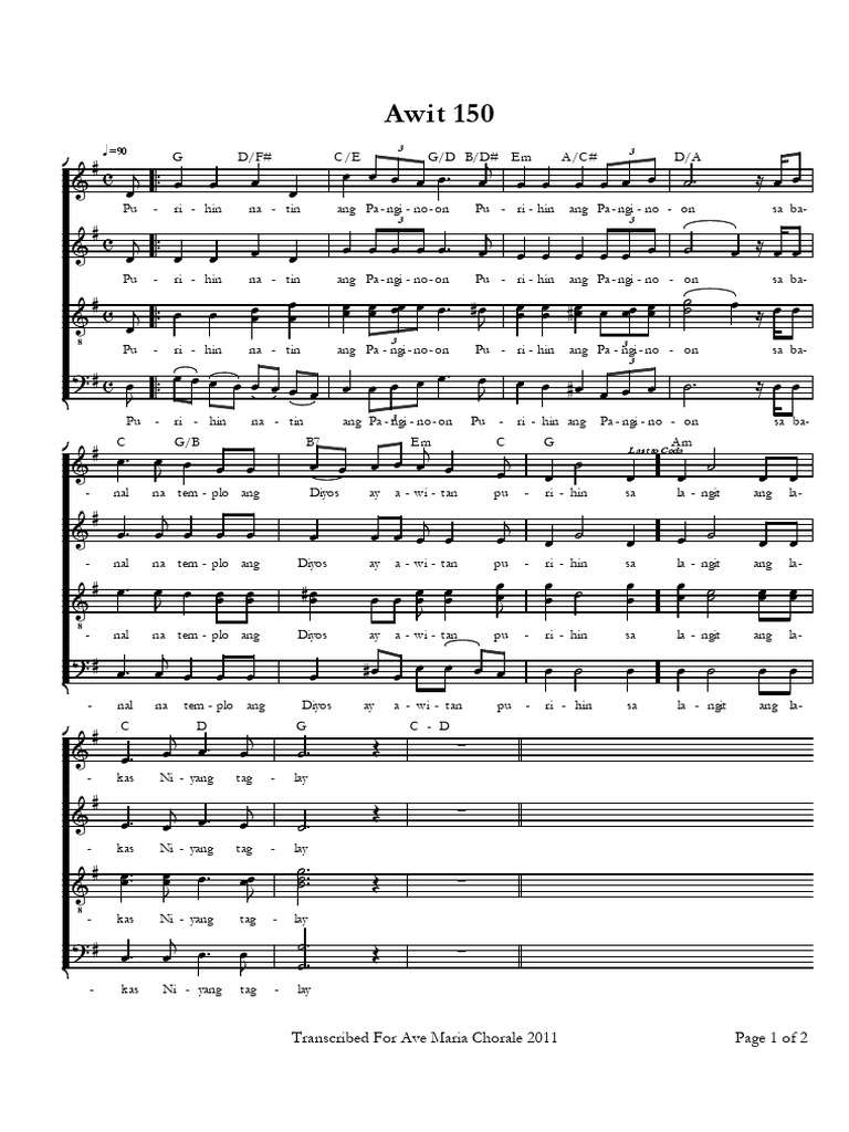 01 (Entrance) - Awit 150 | PDF