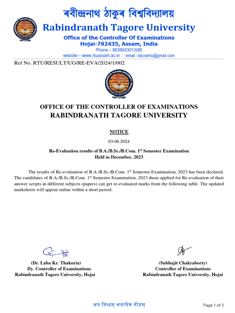RTU 1st Sem Re-Evaluation Results 2024 | PDF