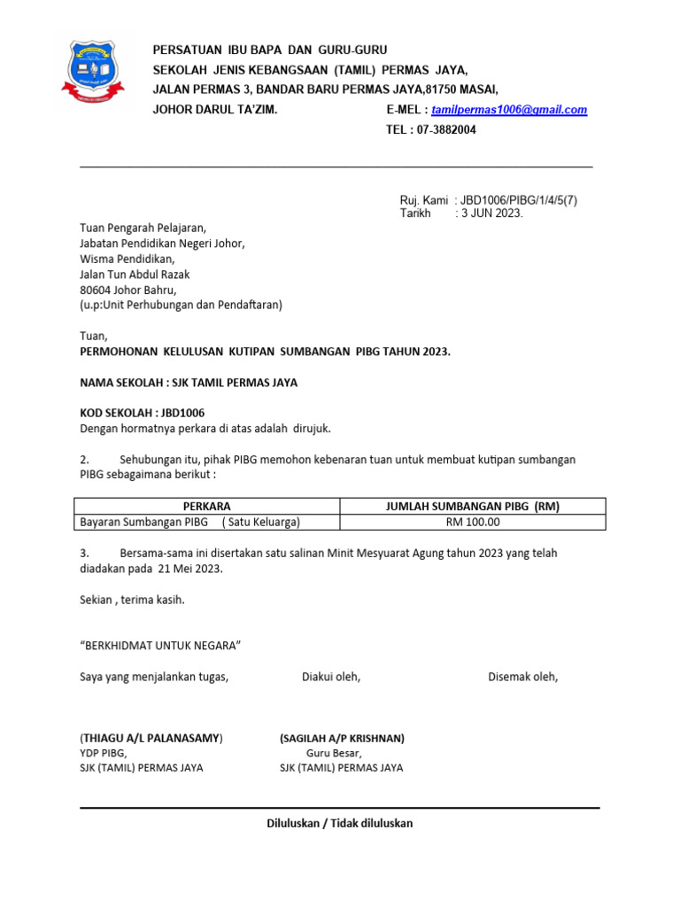 Surat Permohonan Kutipan | PDF