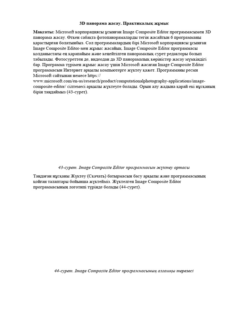 Смотреть онлайн лесбиянки порно видео