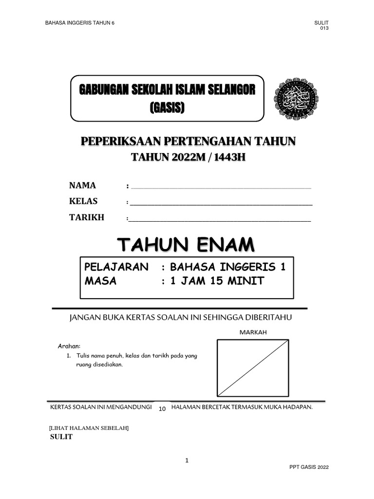 english-year-6-paper-1-pdf