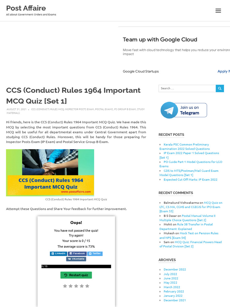 CCS Conduct Rules 1964 MCQ Quiz | PDF | Multiple Choice