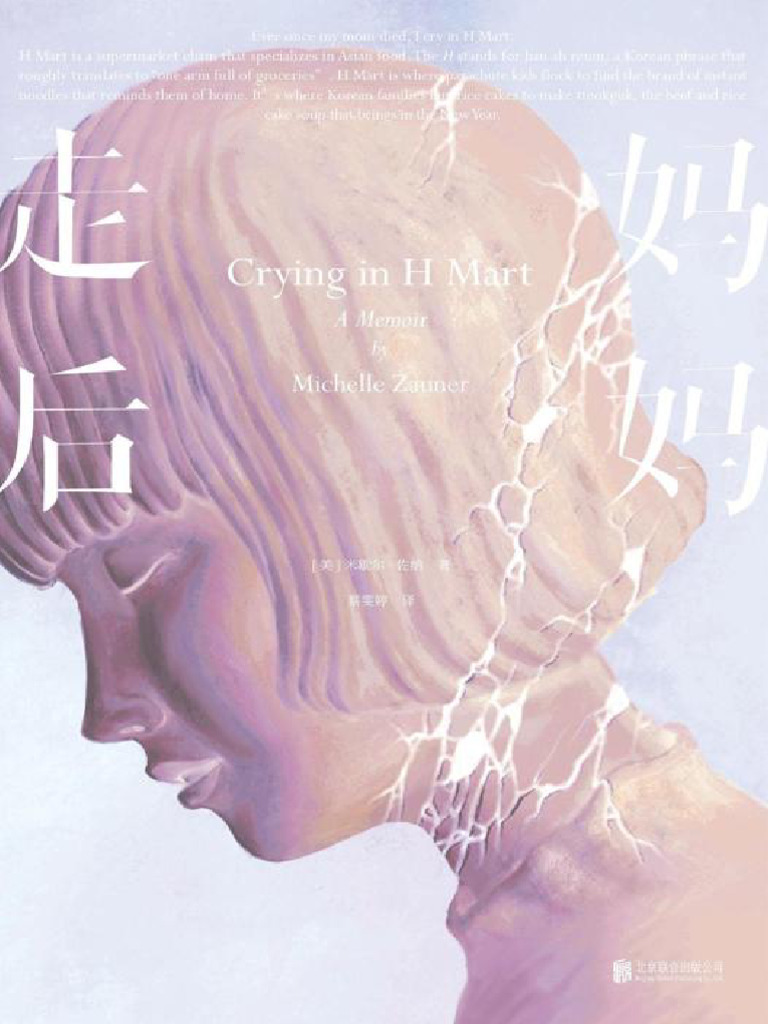 認領圖》 我出了一系列的桂花跟蘭花， 現在正在前往駐店的途中✨ 還會生產很多很多的花🌌 ''勇敢說再見的人才會被獎勵新的開始''🫶🏻  每個相遇的人， 我都希望他們知道原來藍天跟太陽如此美好， 一早去買咖啡很幸福， 中午買到喜歡的小點心跟家隔壁的麵店真的很棒。 只要願意, image size:768x1024