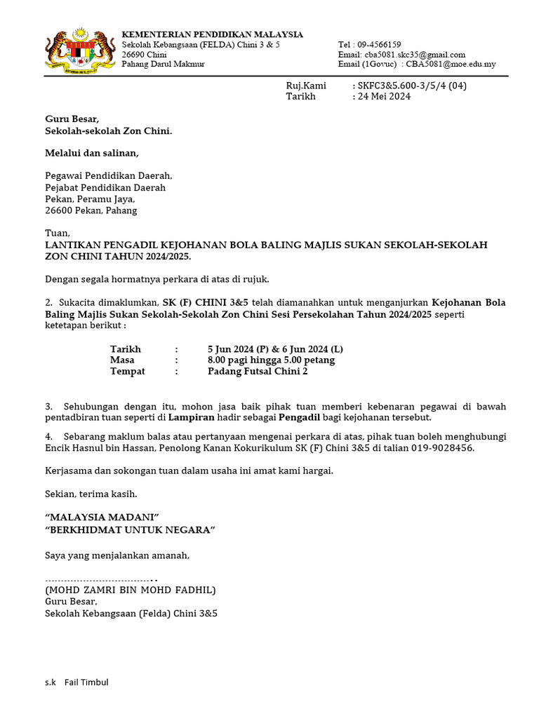 Latest Surat Lantikan Pengadil Zon | PDF