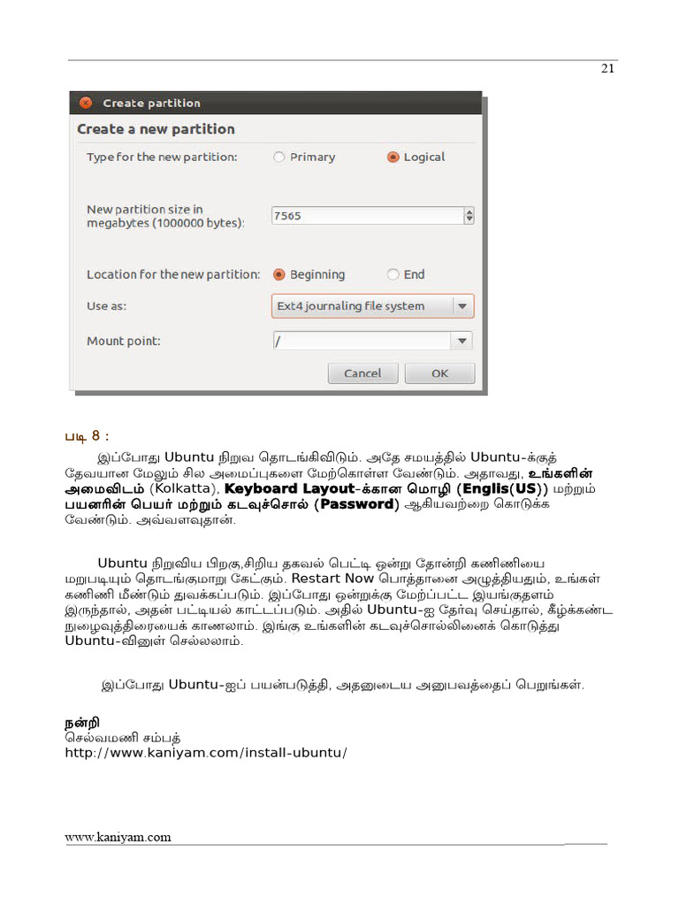 Learn GNULinux in Tamil Part 1 A4 3 | PDF