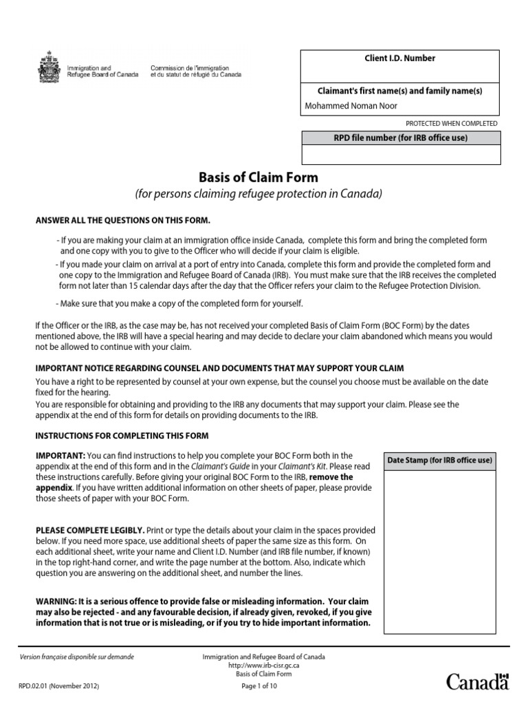 BOC Form Noman | PDF | Travel Visa | Refugee