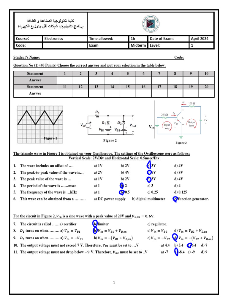 Electronics Midterm Exam April 2024 | PDF | Electric Power | Electrical ...