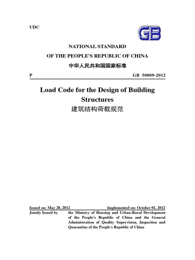 GB 50009-2012 - EN - Load Code For The Design of Building Structures ...