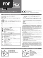 新品同様。Ibanez TS9DX 、 箱、説明書、 ts9dx Manual | PDF
