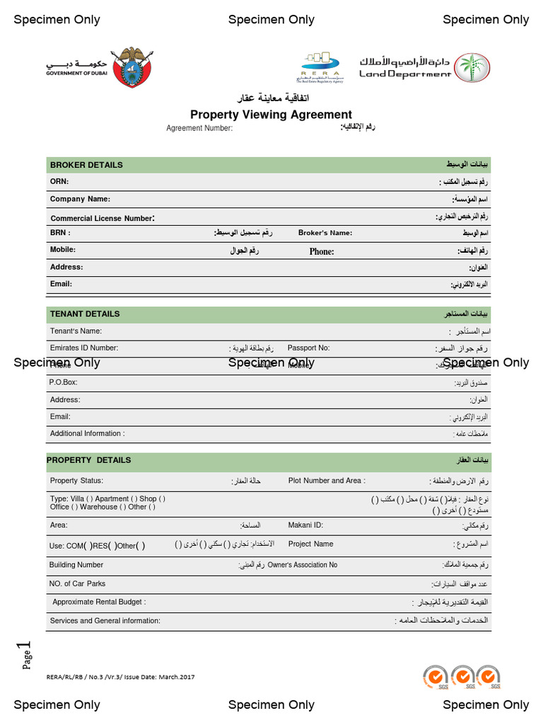 Property Viewing Agreement | PDF