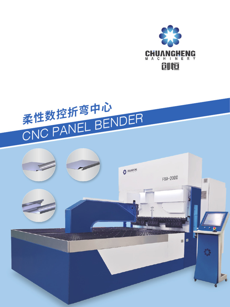 CNC Panel Bender Features and Benefits | PDF | Numerical Control | Welding