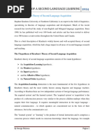 洋書 Error Analysis and Interlanguage PDF) Error Analysis and Interlanguage