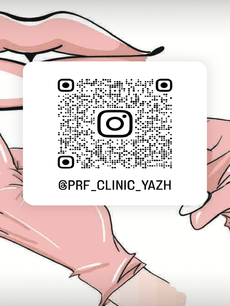 Instagram QR Code | PDF