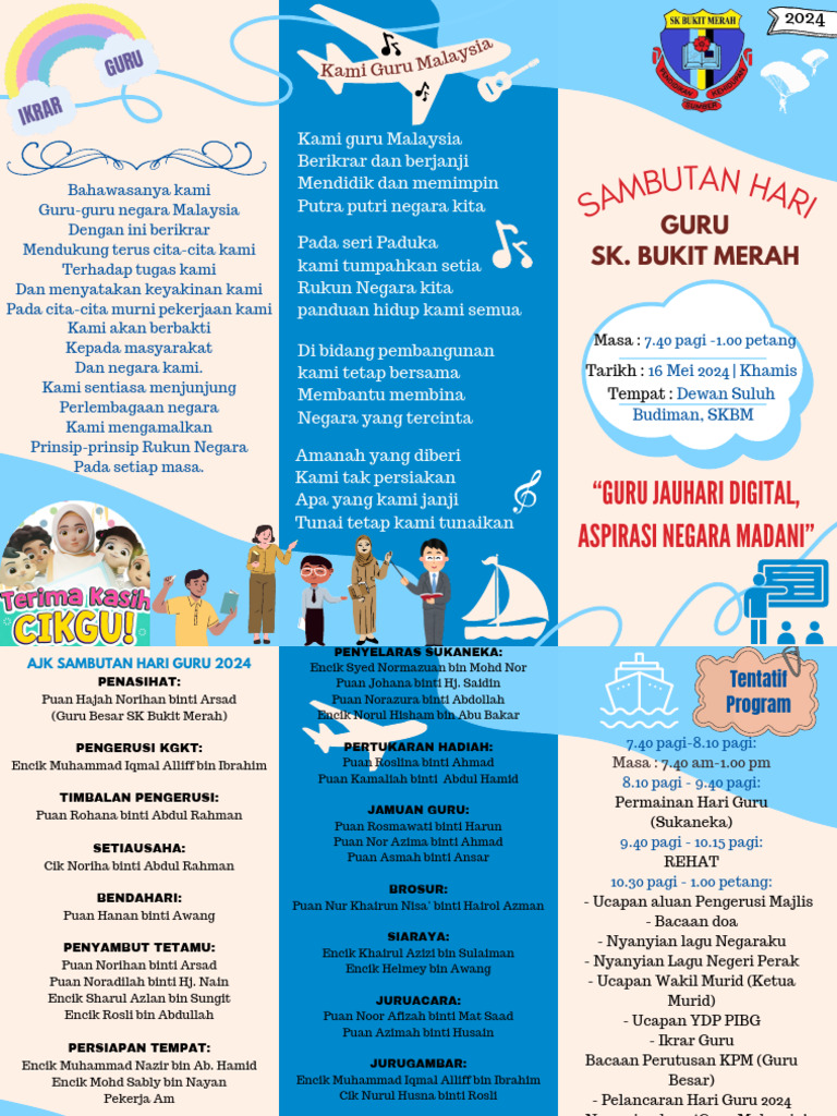 Brochure Hari Guru PDF