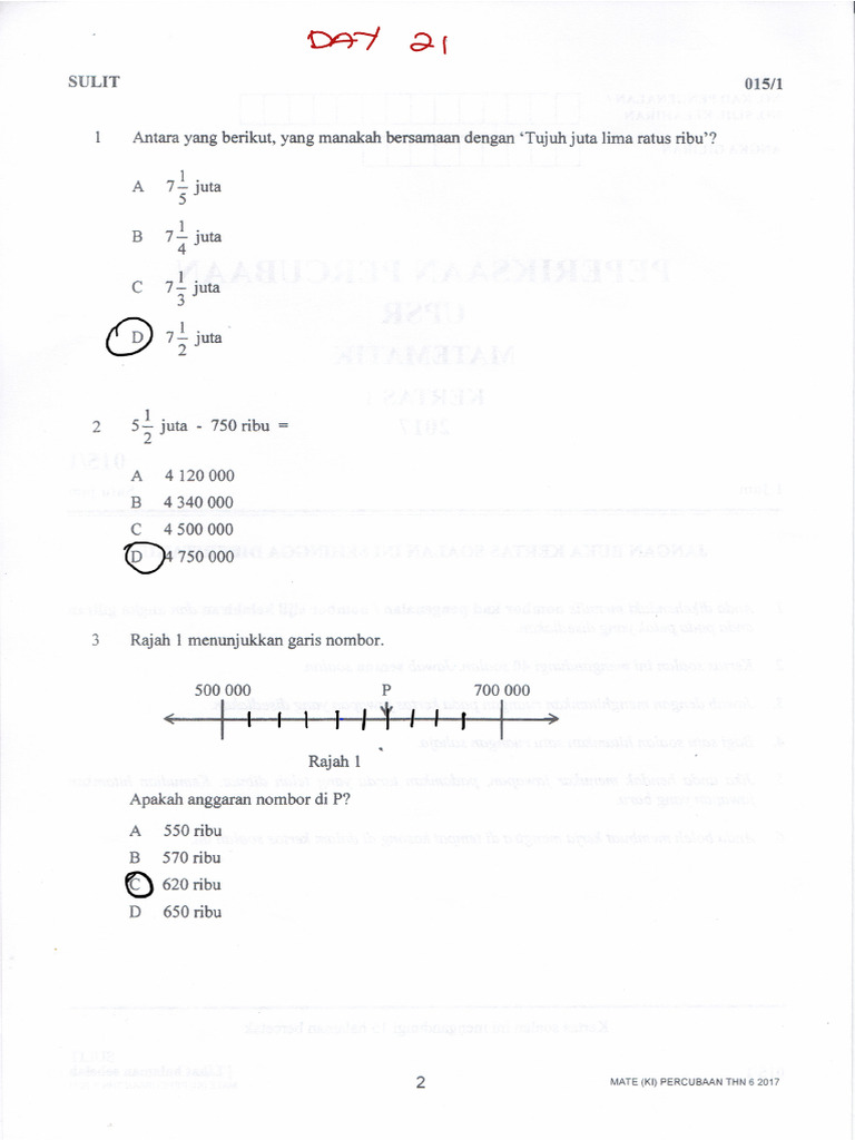 21 Math | PDF