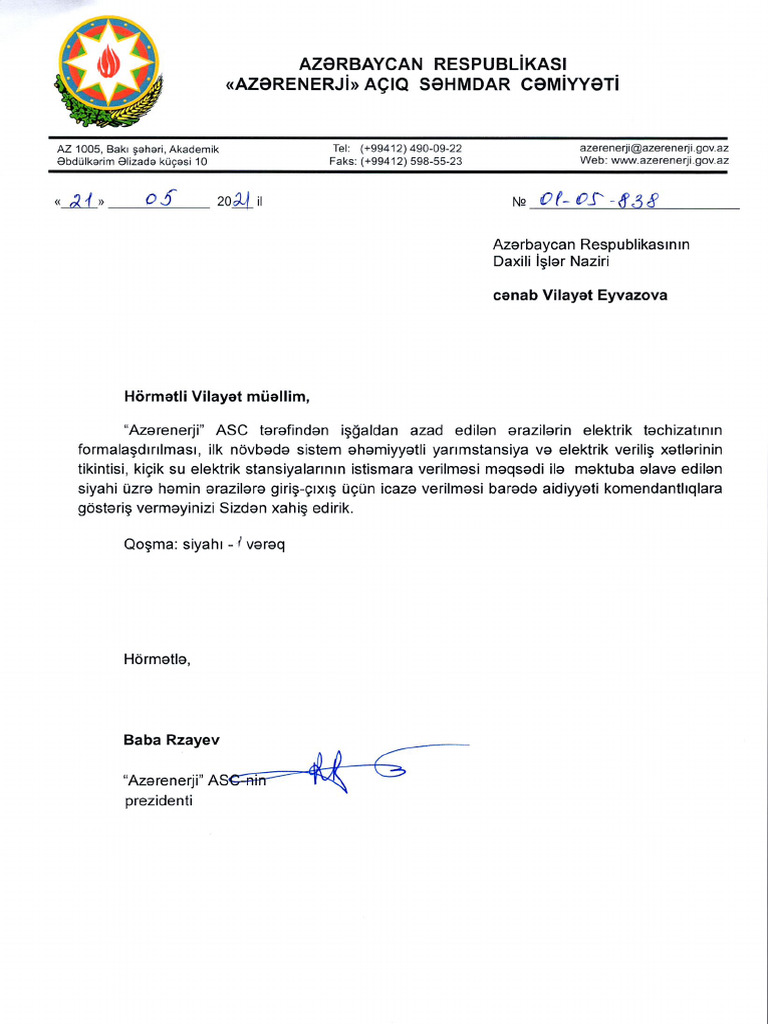 PAGE 2 OF 838 visual data 4