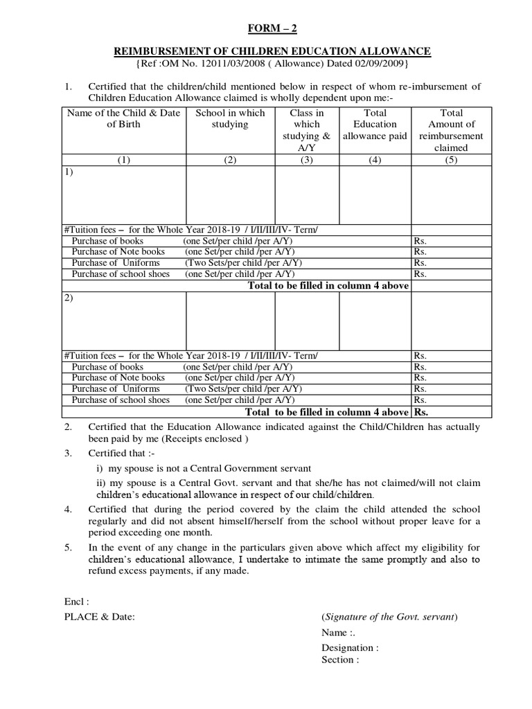 Children Education Allowance Reimbursement Form | PDF | Public Finance