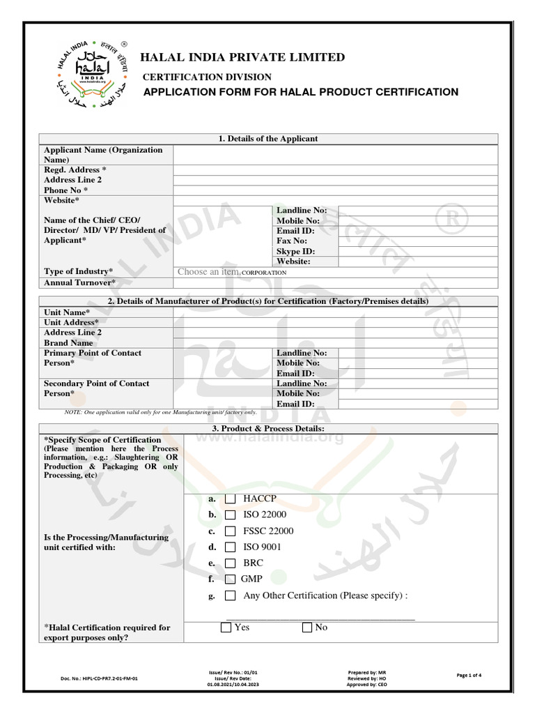 New Application Form | PDF | Foods | Food Industry