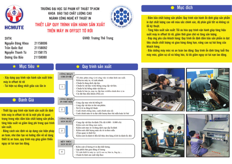 Poster | PDF