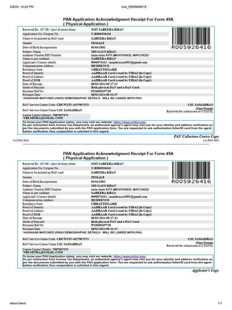 PAN Application Acknowledgment Receipt | PDF | Applications Of ...