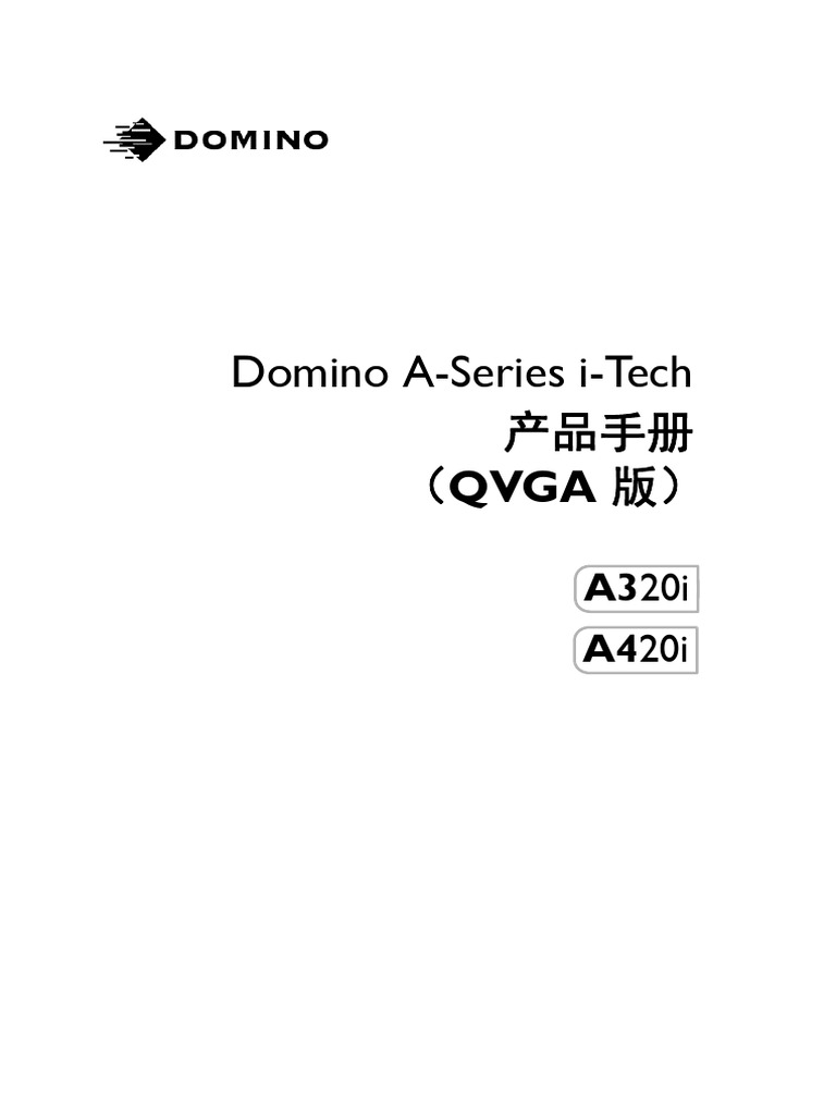 EDP003555 5 PM QVGA Chinese Linked | PDF