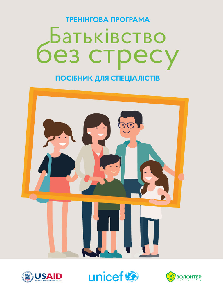 parenthood-without-stress-training-programme-pdf
