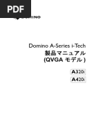 QW 5568 | PDF