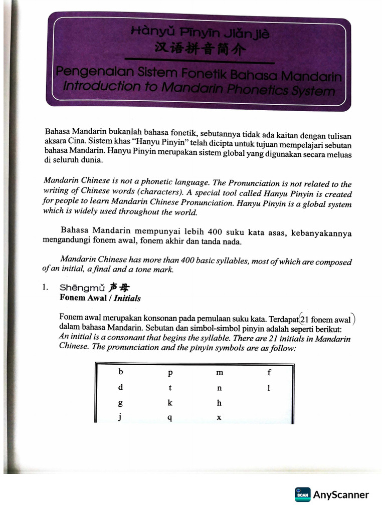 Bahasa Mandarin Permulaan 1 | PDF