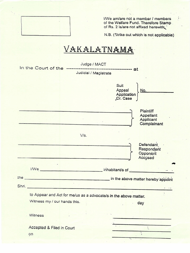 Vakalatnama blank pdf