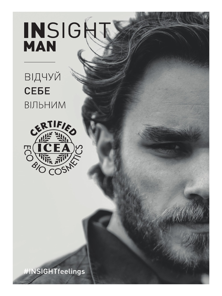 INSIGHT Catalog Man A4 | PDF