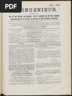 井田イズム -100万回触れ!- DVD 1718128467?v=1
