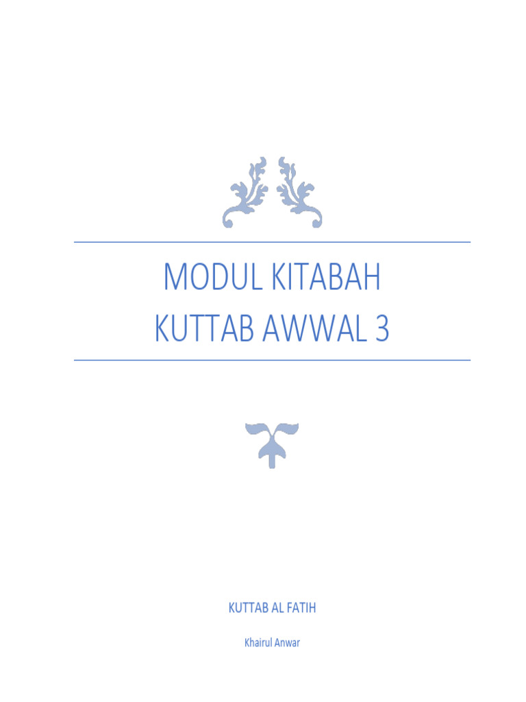 Modul Kitabah Kuttab Awwal 3 | PDF