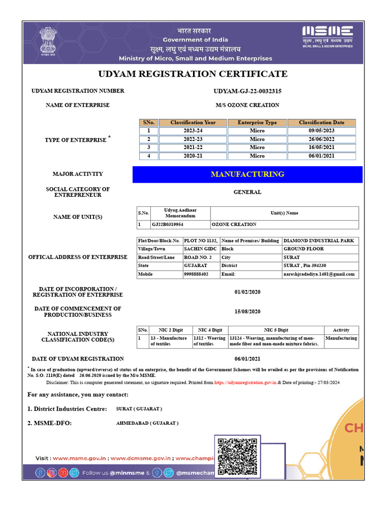 Print _ Udyam Registration Certificate OZONE CREATION | PDF | Textiles ...