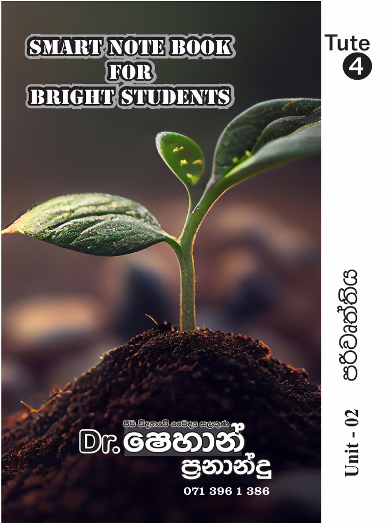 Bio | PDF